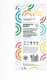 8 Reusable Silicone Straws With Cleaning Brush Set